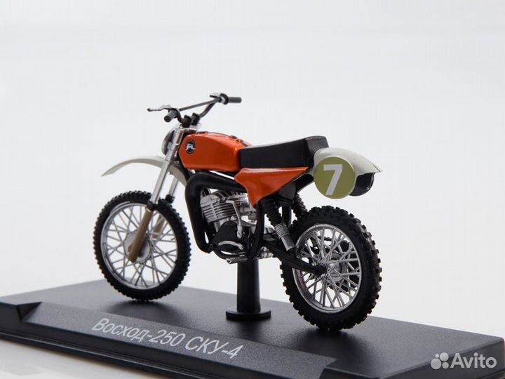 1:24 Наши мотоциклы №22 - Восход 250-ску-4