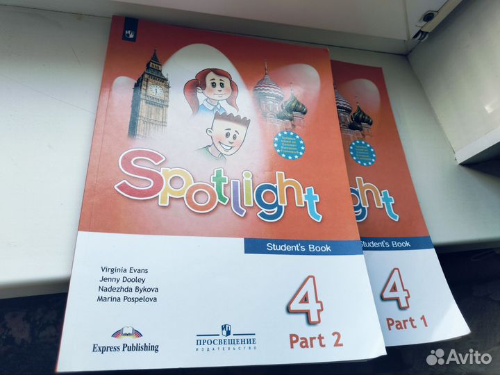 Рабочая тетрадь по английскому 4 класс