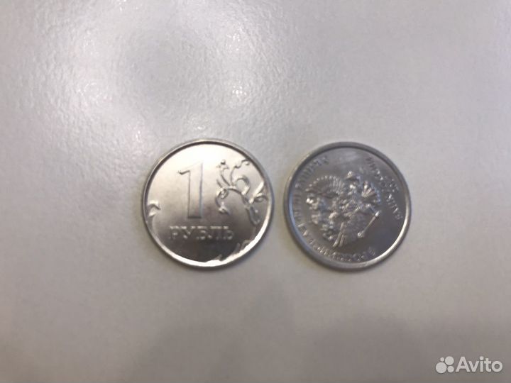 1 рубль 2017 года перевертыш
