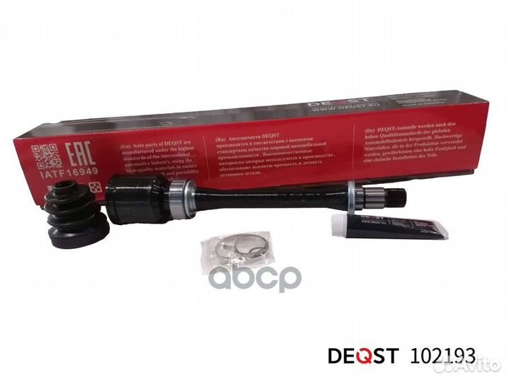 Шрус toyota camry IV-V V30/V40 2.0-2.4 01-11 in