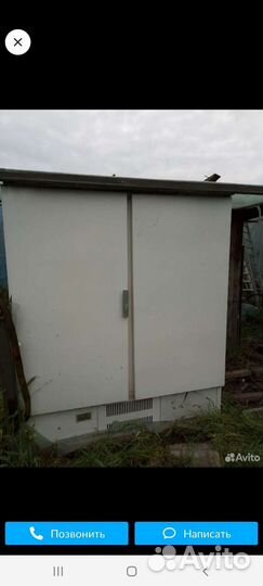 Холодильник морозилка