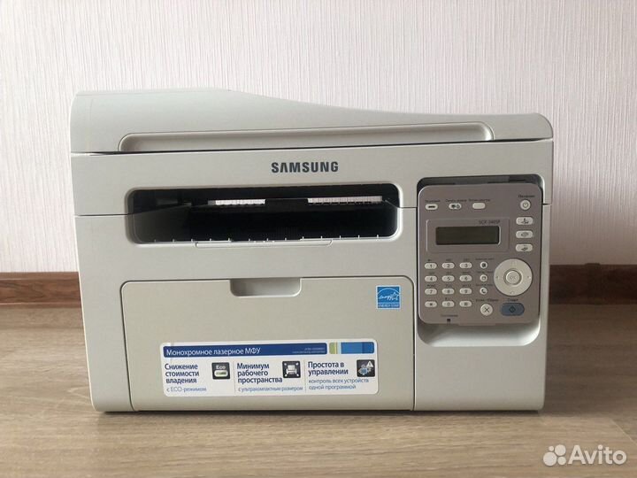Лазерное мфу Samsung SCX-3405F