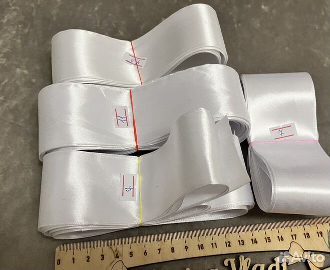 Атласная лента 5см