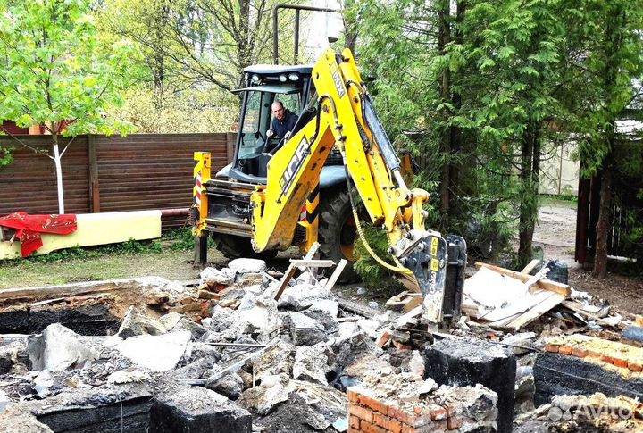 Услуги демонтажа