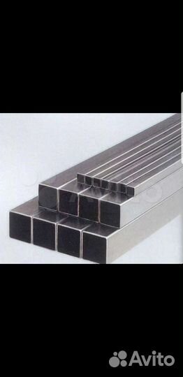 Металлопрокат