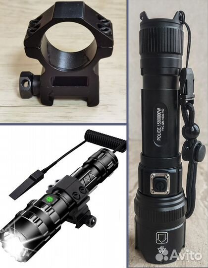 Фонарь подствольный крепление автомат на рейку