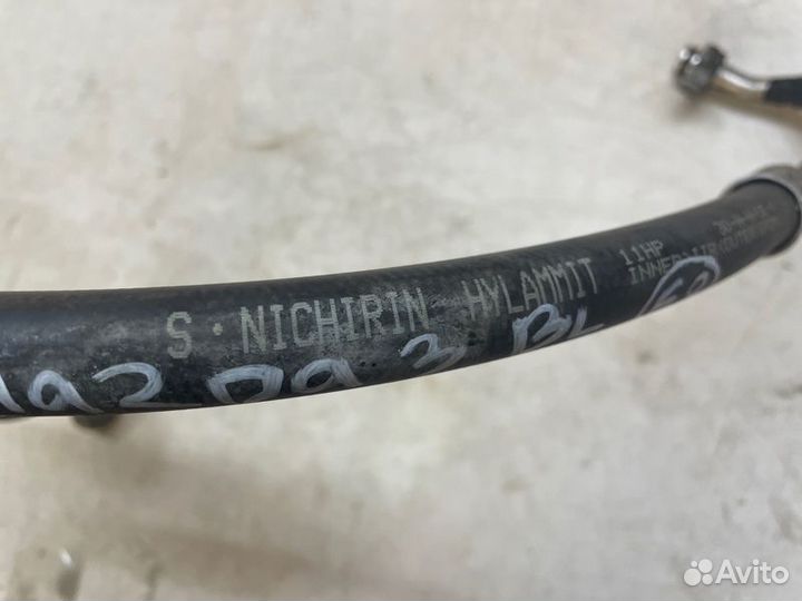 Трубка кондиционера Mazda 3 BL ZY-VE 2008-2013