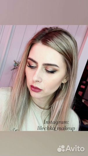 Макияж и причёска