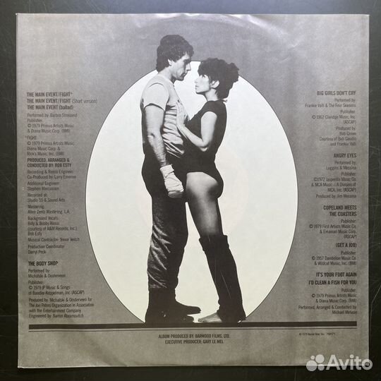 The Main Event The Original Soundtrack (1979г.)