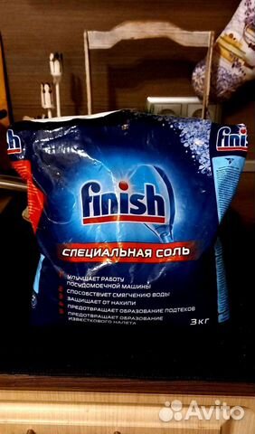 Соль для посудомоечной машины Finish