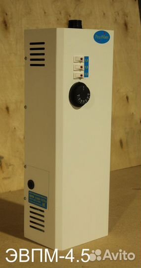 Электрический котел эвпм-4.5, любой квт с завода