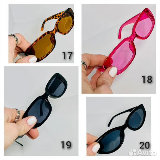Очки солнцезащитные - большой выбор