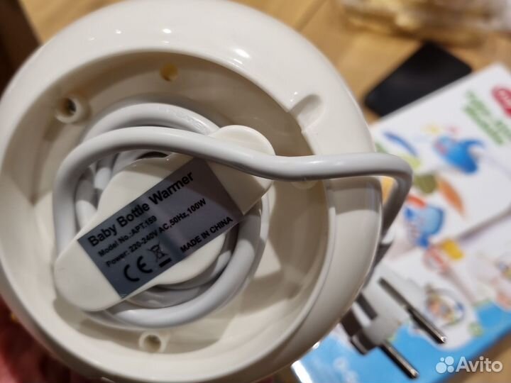 Подогреватель для бутылочек