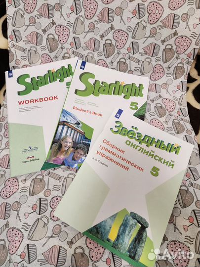 Звездный английский, Starlight 5