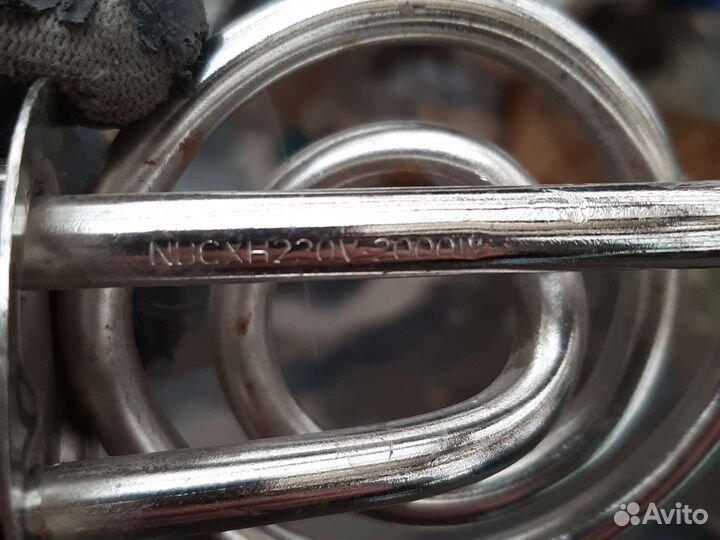 Тэн для чайника