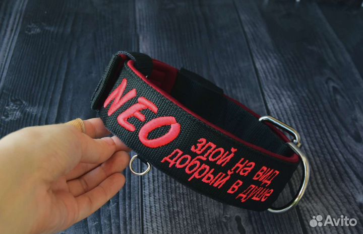 Ошейники и поводки с вышивкой