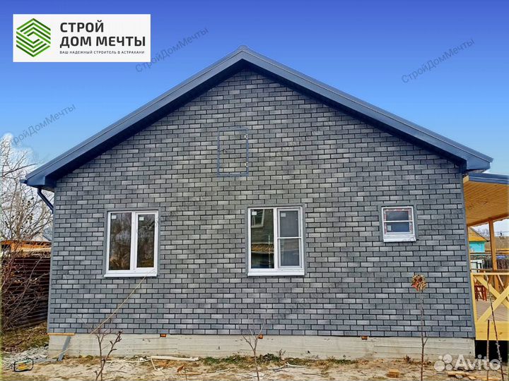 Каркасные дома