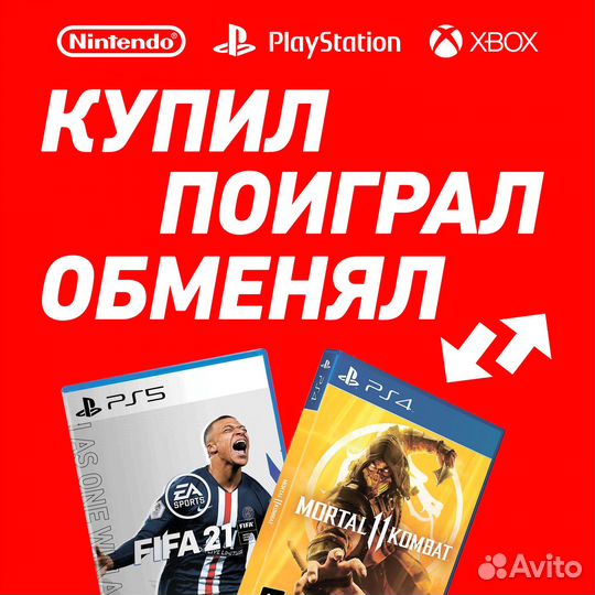 Призрак Цусимы ps4 бу