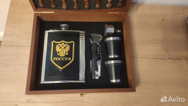 Подарочный набор: шахматы, фляга, стопки
