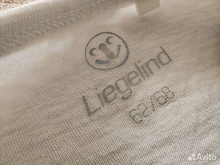 Боди на мальчика 62 Liegelind