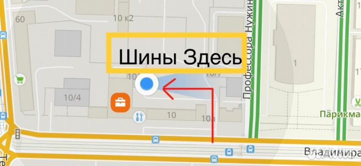 Nokian Tyres Hakkapeliitta 10p 245/40 R18