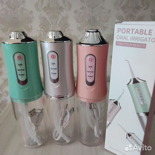 Ирригатор портативный новый