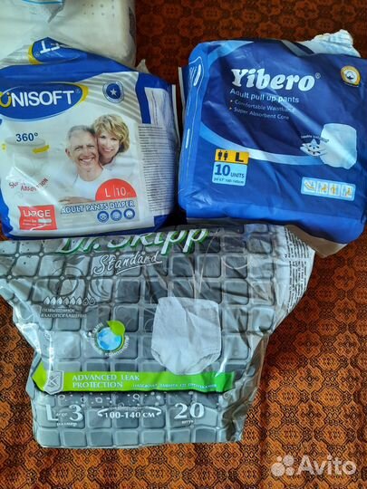 Подгузники трусики для взрослых l