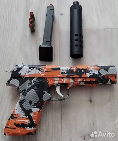 Пистолет детский - пневматический с пульками