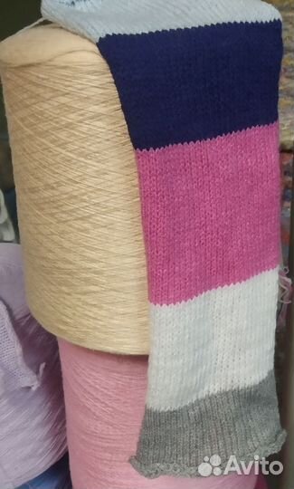 Пряжа Вискоза Хлопок Кашемир Нейлон