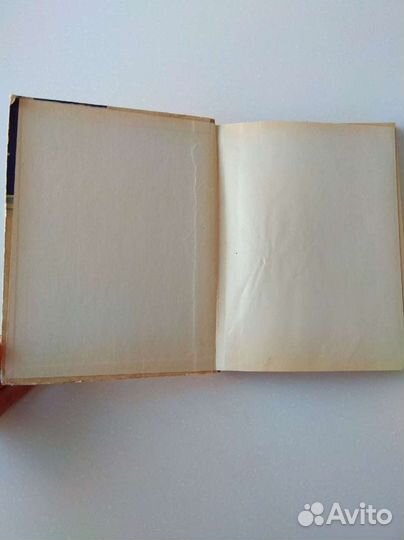 Спутник букваря Назарова Л К 1972 Просвещение