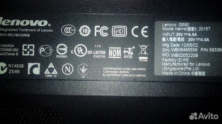 Ноутбук Lenovo G580 4 ядерный i7