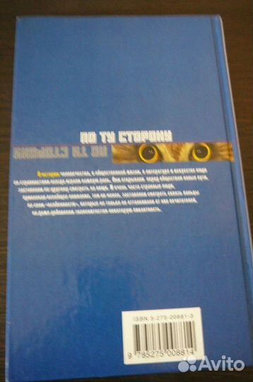 Книги: литературные портреты деятелей культуры