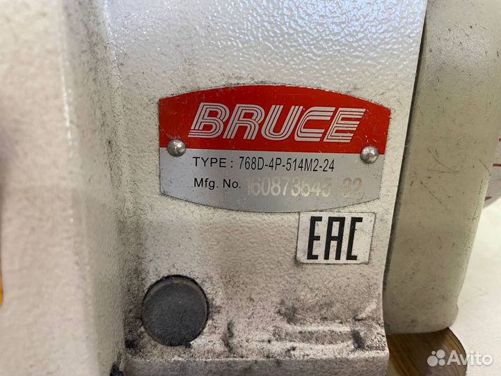 Bruce ниточный промышленный оверлок