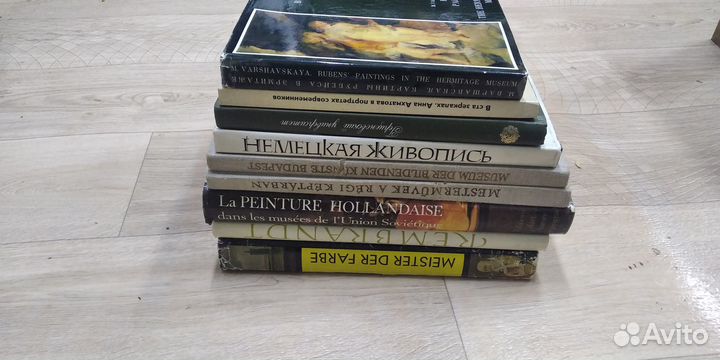 Книги по искусству