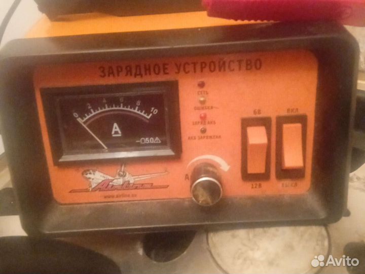 В аренду Зарядное устройство для авто