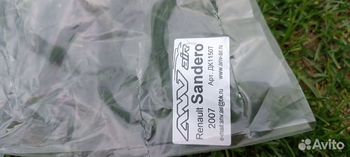Дефлекторы на окна Renault Sandero новые