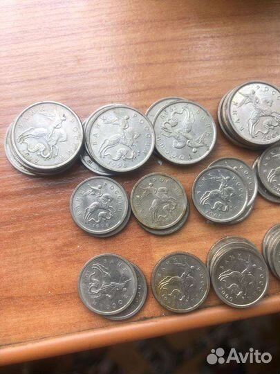 Монеты 1 копейка и 5 копеек ммд