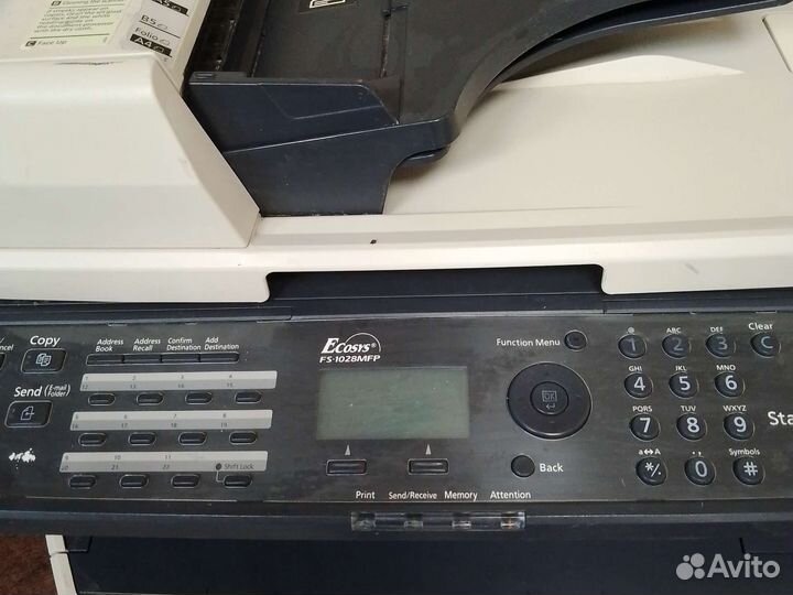 Мфу лазерная kyocera fs-1028