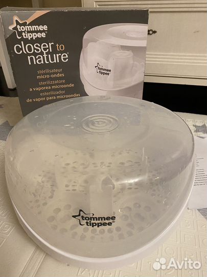 Подогреватель, стерилизатор бутылочки и соски