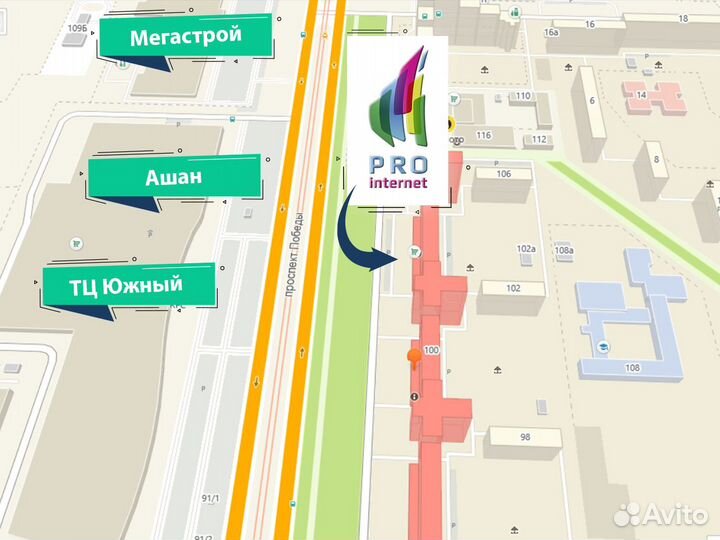 Wifi Роутер 4G модем