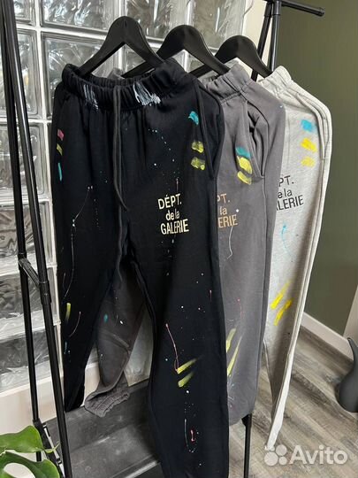 Штаны Gallery dept 3 Цвета
