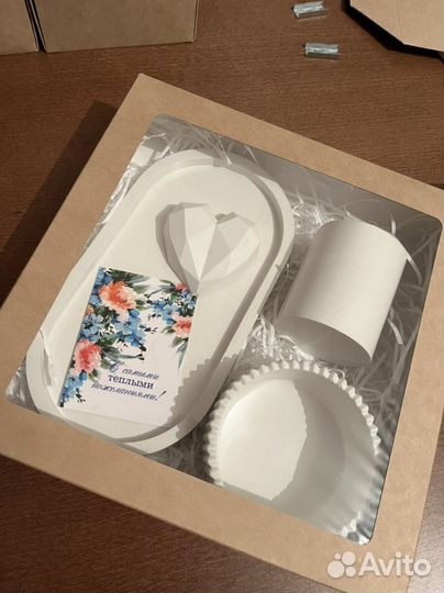 Подарочные наборы