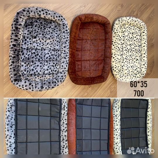 Домики и лежанки для животных