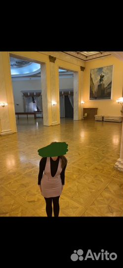 Сарафан befree xs