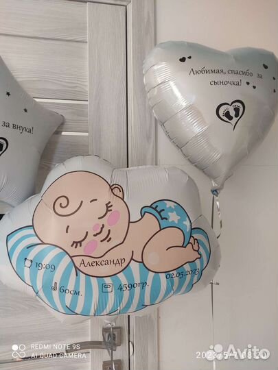 Коляска на выписку