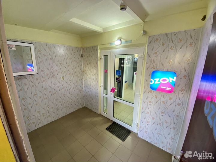 Пункт выдачи Ozon (озон)