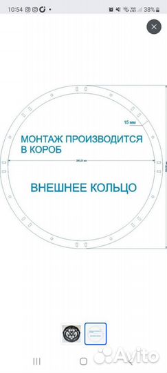 Гриль для сабвуфера 10 дюймов, медвед 