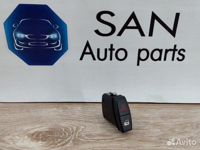 Кнопка аварийной сигнализации Bmw X5 Рест E70 рест