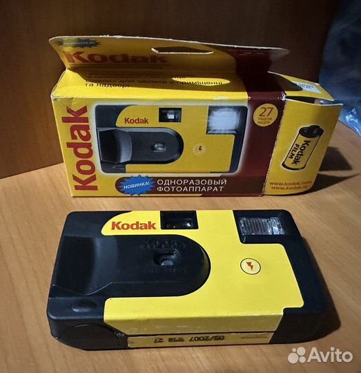 Kodak фотоаппарат