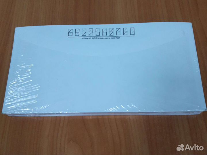 Конверты Комус